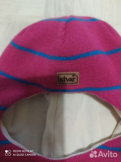 Шапка шлем детская
