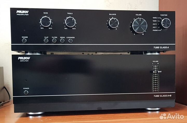 Прибой 50ум 204с