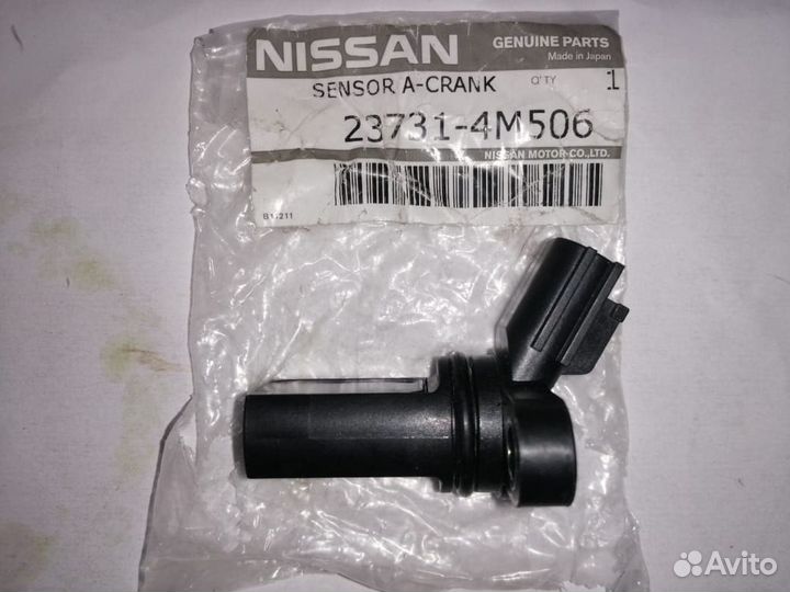 Датчик положения распредвала nissan 237314M506