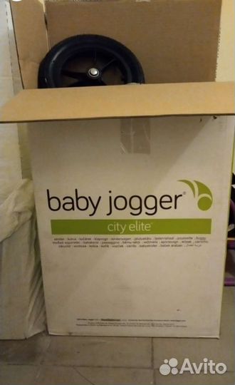 Прогулочная коляска bebi jogger