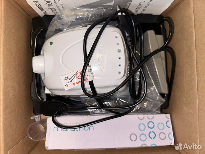 Машинка для маникюра