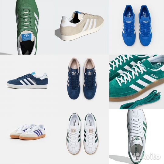 Кроссовки adidas gazelle unisex