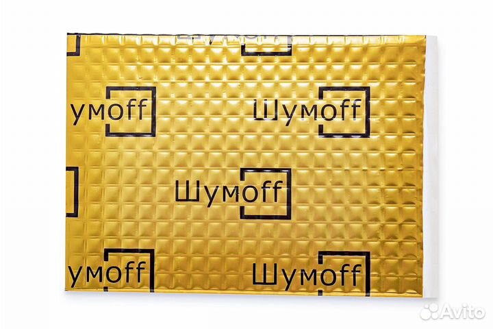 Шумофф М4 Шумоизляция Шумoff Shumoff