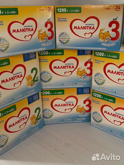 Смесь Малютка, 3 ступень, 1200гр