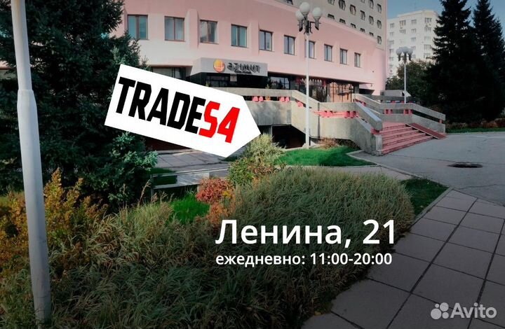 Playstation Move PS4 PS3 Навигатор