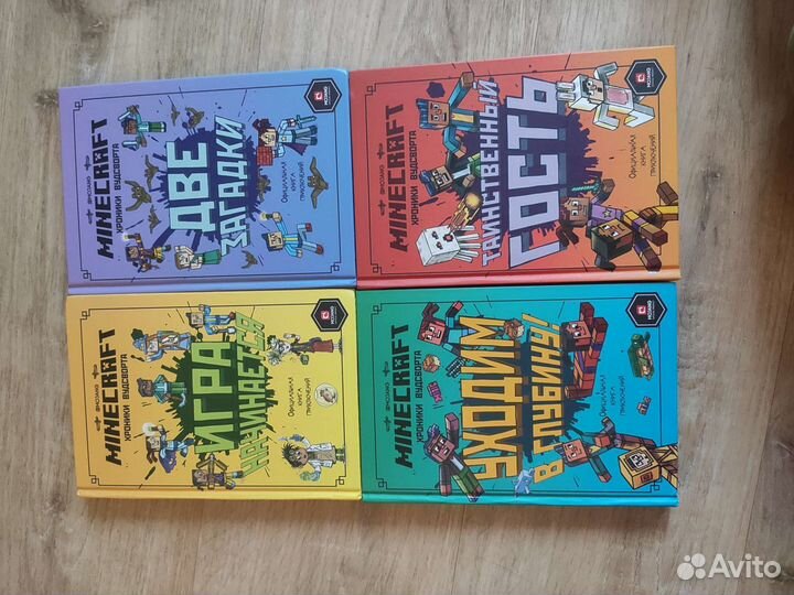 Minecraft Хроники Вудсворта