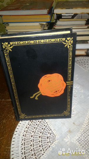 Тайные общества,заговоры,временщики И фаворитки