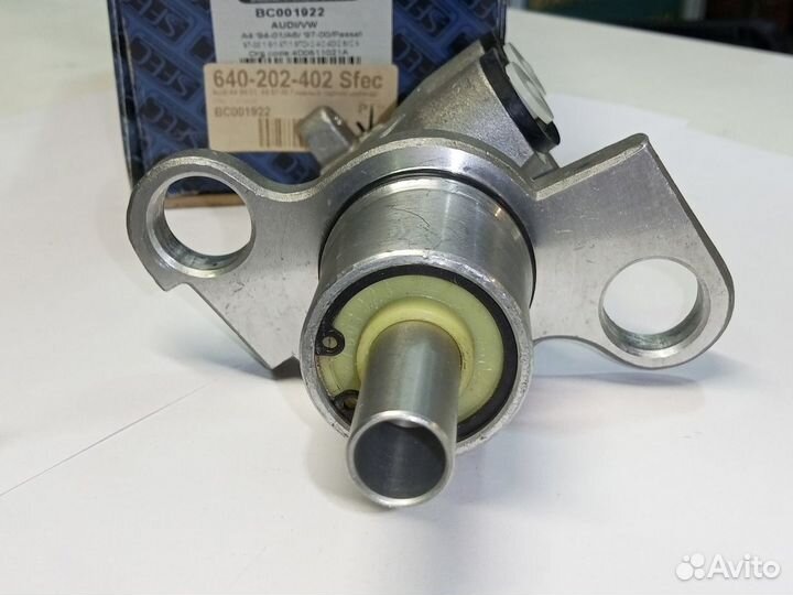 Гтц Пассат Б5 94-01 Ауди А4 4d0611021a