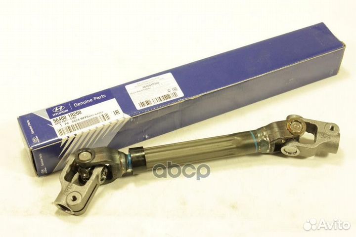 Карданный вал рулевой колонки ORG 564001R200