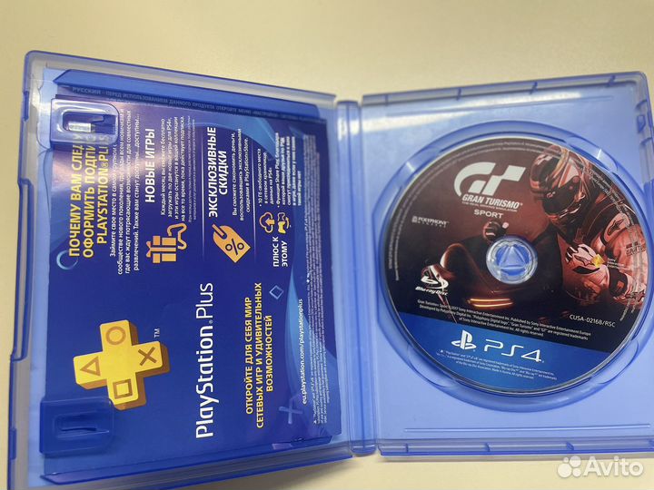 Gran turismo sport ps4