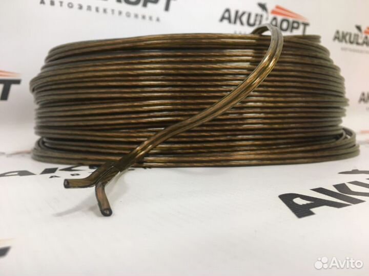 Акустический кабель