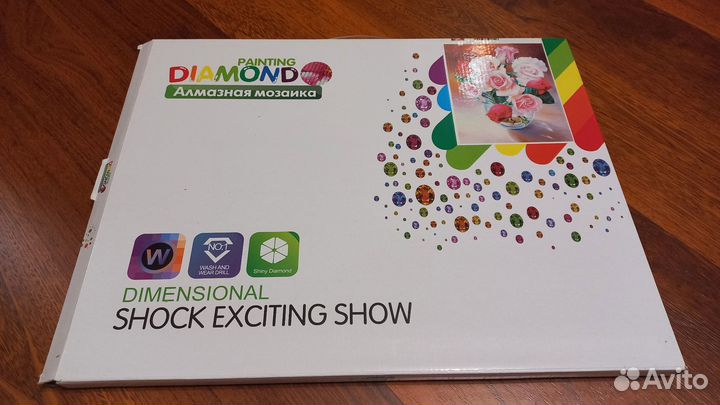 Картина алмазная мозаика новая