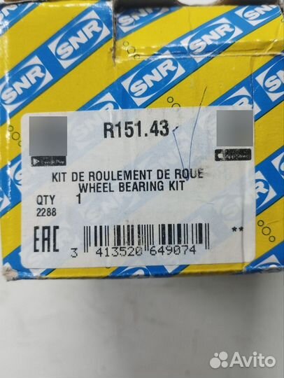 R151.43 2309810127 к-т подшипника ступицы задней со ступицей\ MB R230/S204/W204 1.8-6.5i/CDi 01