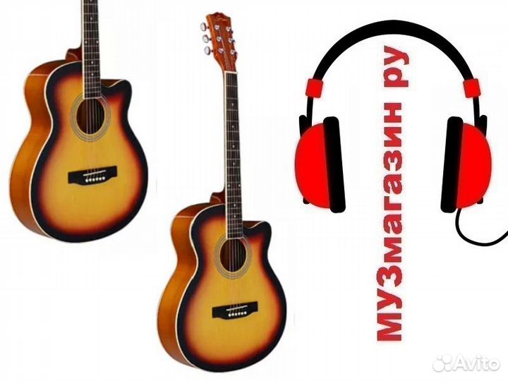 Гитары GA H10 и от 3500, акустическа и классическа