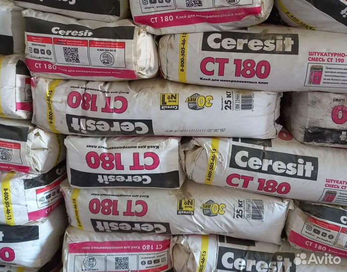 Клей Церезит ст180