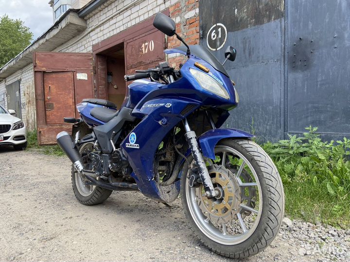 Nanfang NF150