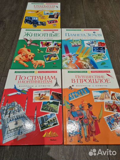 Интерактивная энциклопедия для детей, Махаон /Mach