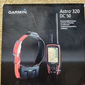 Навигатор garmin astro 320 с ошейником