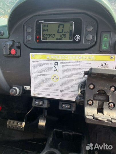 Продаю квадроцикл Ямаха Рино 700