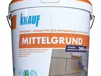 Грунт Knauf Миттельгрунд 10 кг концентрат 1:5