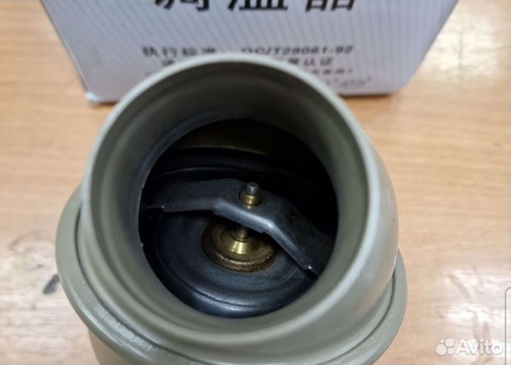 Термостат howo