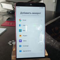 Meizu 15 Lite, 4/32 ГБ