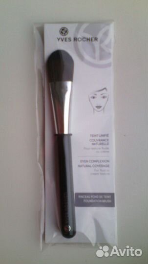 Кисти для Макияжа Новые Estee Lauder,Ives Rocher в