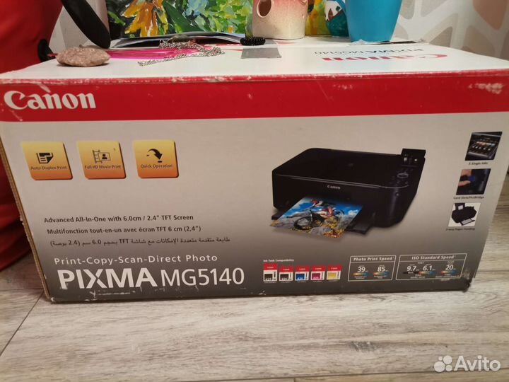 Мфу на запчасти