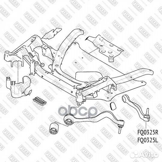 Рычаг подвески передний нижний левый FQ0325L fixar