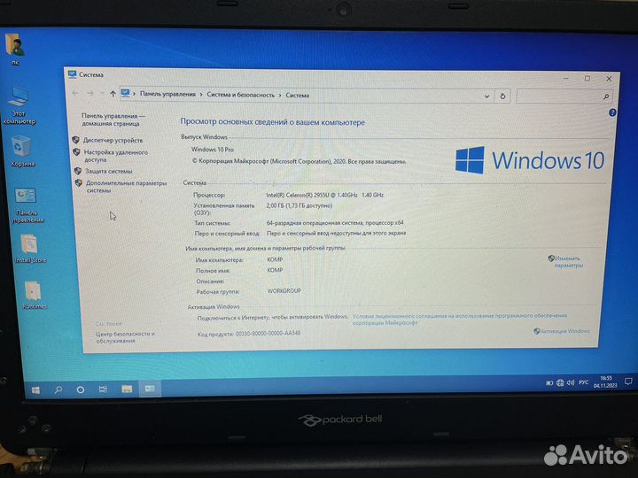 Ноутбук Packard bell v5wt2