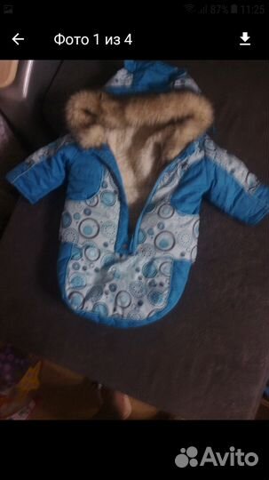 Зимний комбинензон- трансформер