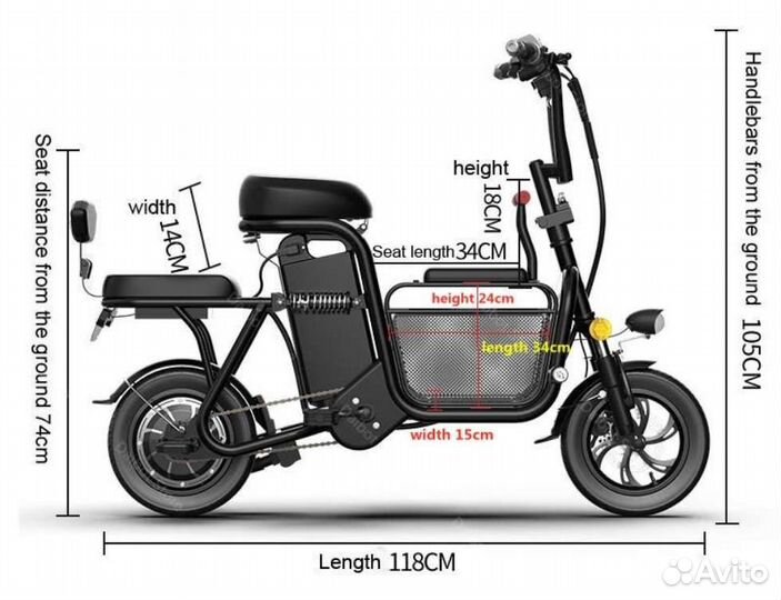 Электровелосипед 350w/20Ah
