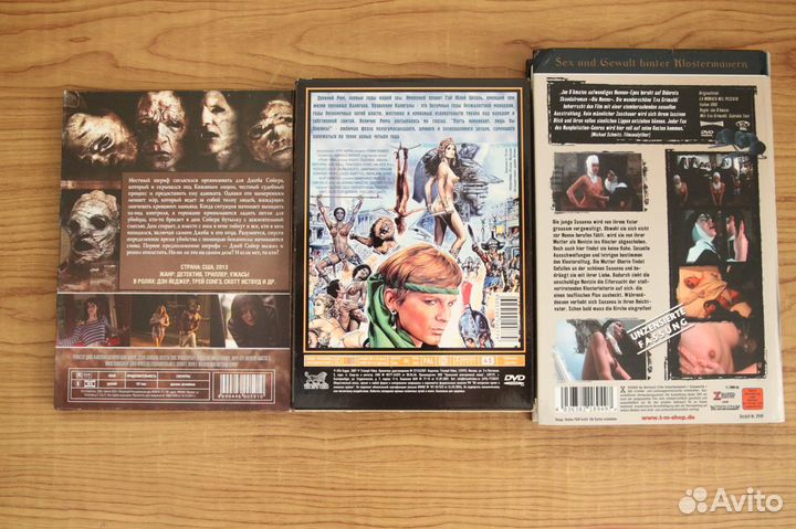 Раритеты на VHS и DVD