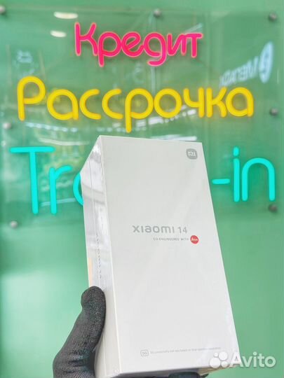 Xiaomi 14, 12/512 ГБ