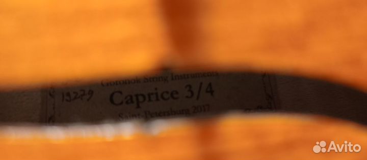Скрипка 3/4 Goronok