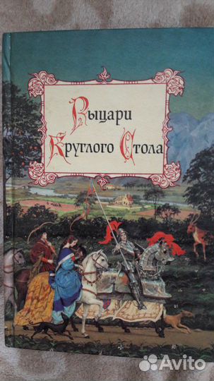 Сатира и юмор. Поэзия. Пьесы. Эпос