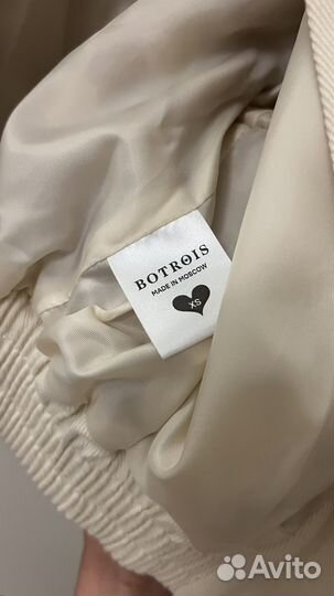 Botrois бомбер