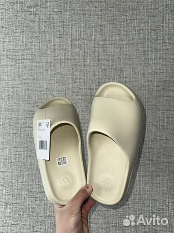 Сланцы,шлепанцы,тапки Adidas Yezzy Slide