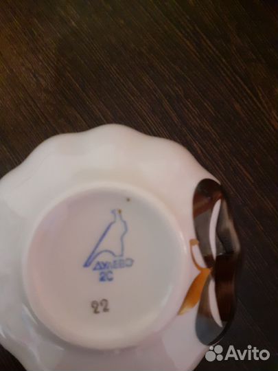 Чайно кофейный сервиз