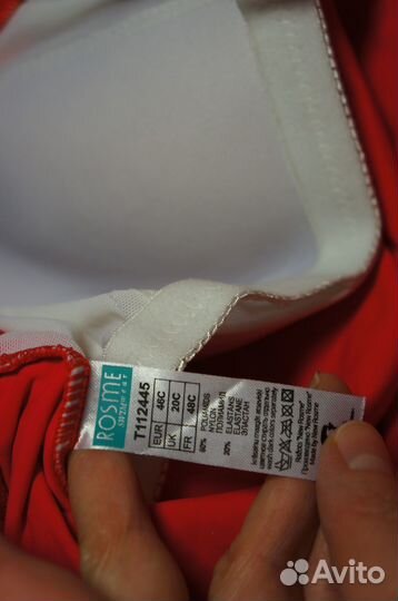 Купальник 46c танкини rosme