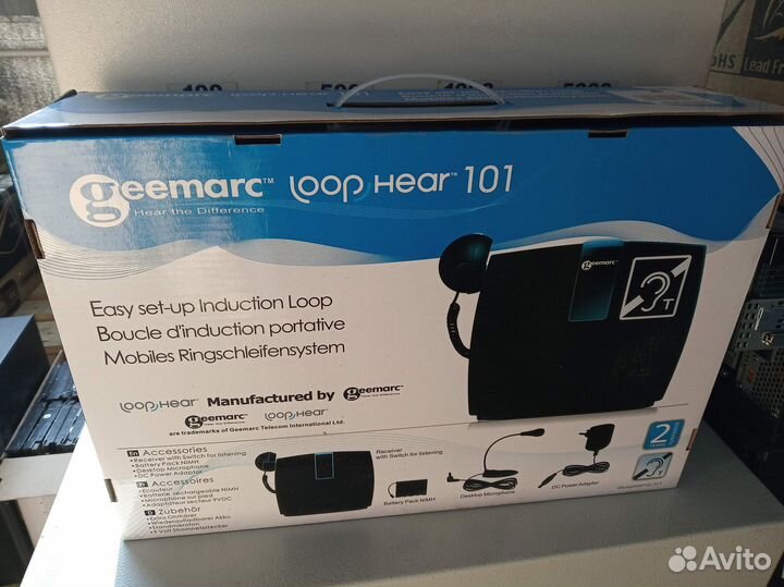Портативная индукционная система loophear-101
