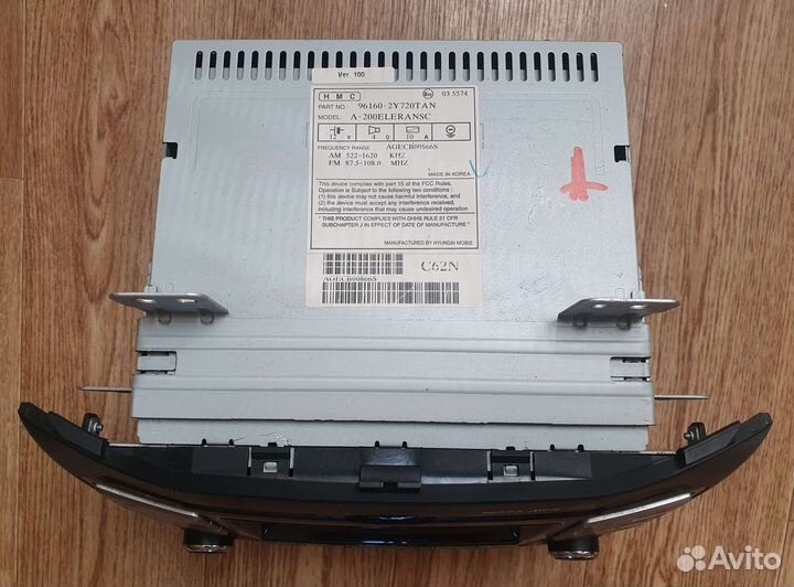 Штатная магнитола на hyundai ix35