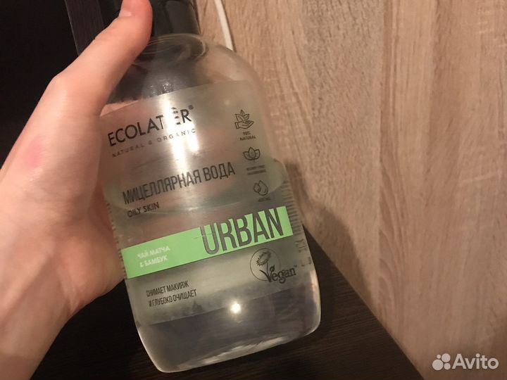 Мицеллярная вода Ecolatier