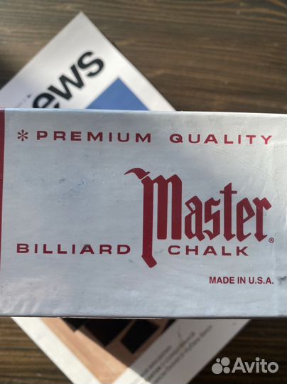 Мел для бильярда master бильярдный мел