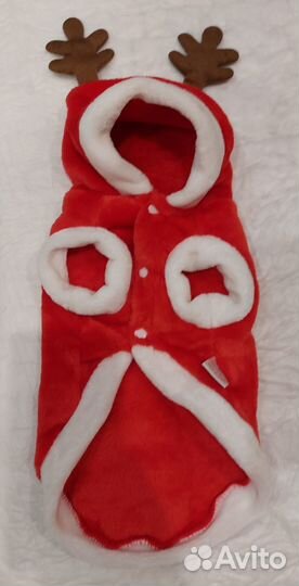 Комбинезон новогодний для собак