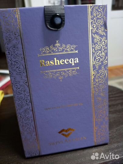 Духи. Розовое масло.Египет