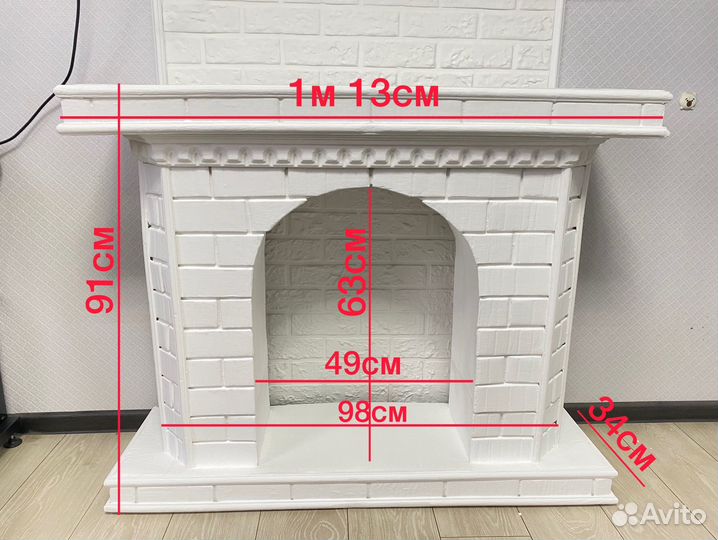 Камин (из картона)