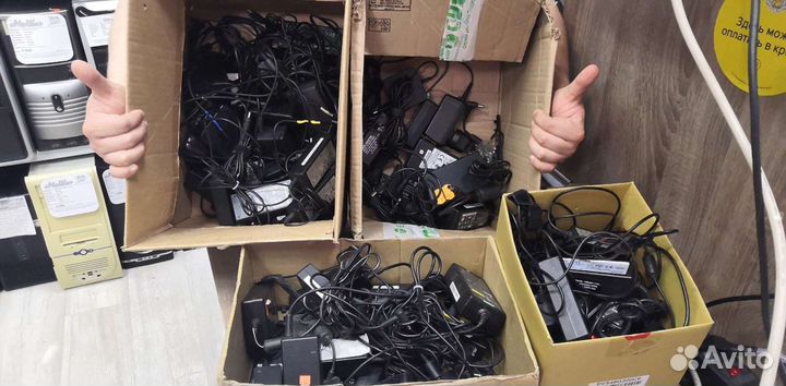 Зарядное устройство для ноутбука