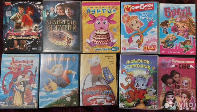 Dvd диски с мультфильмами купить в Санкт-Петербурге | Электроника | Авито