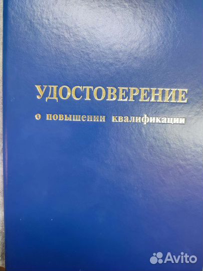 Обучение наращиванию ресниц, шугаринг